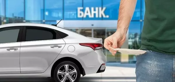 Выкуп кредитных авто в Санкт-Петербурге